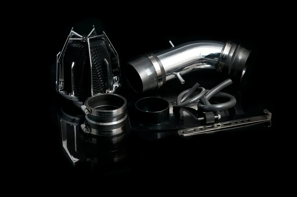 Weapon-R Dragon Intake Nissan Sentra Spec-V 2.5L (02-06) Short Ram w/ Black Air Filter